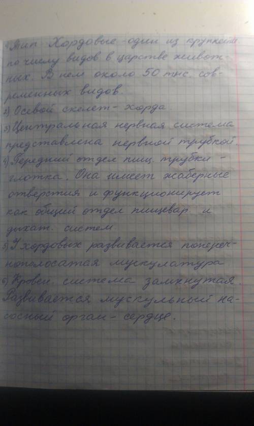 Три заряда +q, +2q и —q расположены в вершинах квадрата со стороной а Определите результирующий поте