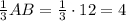 \frac{1}{3}AB=\frac{1}{3}\cdot12=4