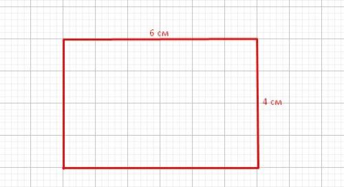 Начерти прямоугольник, длина которого равна 6 см,а ширина на 2 см меньше. найди его периметр.