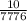 \frac{10}{7776}