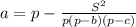 a=p-\frac{S^2}{p(p-b)(p-c)}