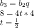 b_3 = b_2q \\ 8 = 4t*4 \\ t = \frac{1}{2} 