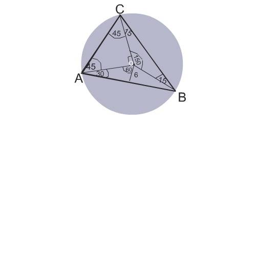 Около остроугольного треугольника abc описана окружность. точка o пересечения серединных перпендикул