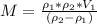 M=\frac{\rho_{1}*\rho_{2}*V_{1}}{(\rho_{2}-\rho_{1})}