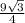  \frac{9\sqrt{3}}{4}