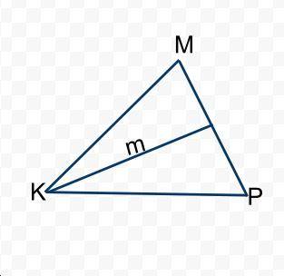 Дан треугольник мкр. постройте медиану этого треугольника, проведённую к стороне мр.