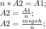 n*A2=A1;\\ A2=\frac{A1}{n};\\ A2=\frac{m*g*h}{n};\\