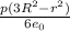 \frac{p(3R^2-r^2)}{6e_{0}}