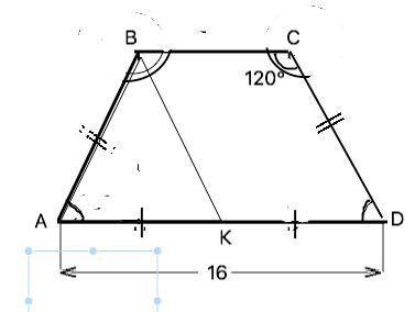 Вравнобедренной трапеции с тупым углом 120 градусов биссектрисаэтого угла делит большее основание, р