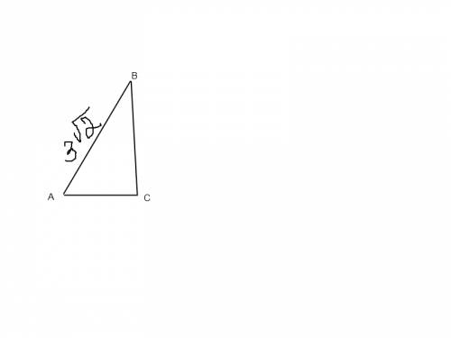 Впрямоугольном треугольнике с острым углом 45 градусов гипотенуза равна 3 корень из 2 см. найдите ка