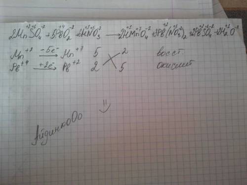 Mnso4+pbo2+hno3-> pb+hmno4 составить овр)) !