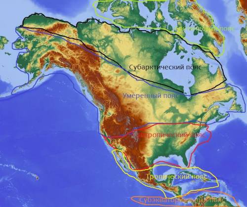 Вкаких климатических поясах расположена северная америка.