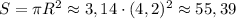 S=\pi R^2\approx3,14\cdot(4,2)^2\approx55,39