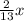 \frac{2}{13}x