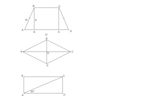 1)в равнобедренной трапеции известны длины: боковой стороны-10 см, большего основания-17 см и высоты