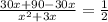 \frac{30x+90-30x}{x^2+3x}=\frac{1}{2}