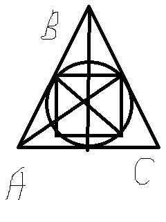 Около квадрата со стороной 2^2 описана окружность которая вписана в правильный треугольник. найдите 