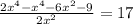 \frac{2x^{4}-x^{4}-6x^{2}-9}{2x^{2}}=17