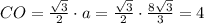 \\CO=\frac{\sqrt3}2\cdot a=\frac{\sqrt3}2\cdot\frac{8\sqrt3}3=4