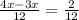 \frac{4x-3x}{12}=\frac{2}{12}