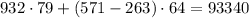 932\cdot79+(571-263)\cdot64=93340