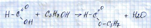 Напишите уравнение реакции получение пропилового эфира муравьиной кислоты