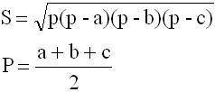 Найдите площадь треугольника kcd если ad=10 bc=4 ab=6