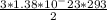 \frac{3*1.38*10^-23*293} {2}