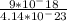 \frac{9*10^-18}{4.14*10^-23}