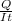 \frac{Q}{It}