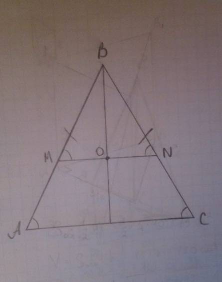На боковых сторонах равнобедренного треугольника abc с основанием ac отложены равные отрезки am и cn