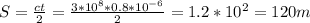 S= \frac{ct}{2} = \frac{3*10 ^{8}*0.8*10 ^{-6} }{2} =1.2*10 ^{2} =120m