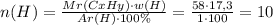 n(H)=\frac{Mr(CxHy)\cdot{w(H)}}{Ar(H)\cdot{100\%}}=\frac{58\cdot{17,3}}{1\cdot{100}}=10