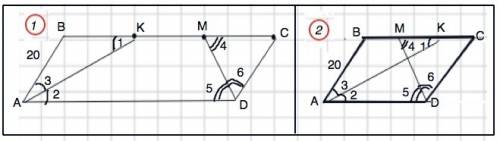 Впараллелограмме авсд проведены биссектрисы ак и дм (к,м лежат на вс),которые делят сторону на 3 рав