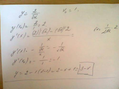 Составьте уравнение касательной к графику функции у=2\sqrt{x} в точке х=1. формула касательной у= f(