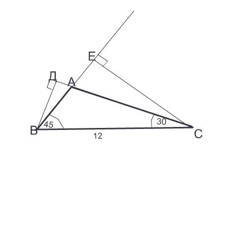 Найдите высоты bd и сe треугольника abc , если bc 12 , ,m(∟b)=45 градусов и m(∟c)=30градусов завтра 