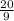 Решить уравнения: а) х-1целую 2/9 =2 целых 5/12 б) х : 9 = 14 : 3