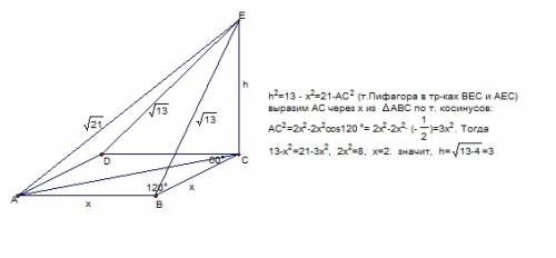 Восновании четырехугольной пирамиды лежит ромб с острым углом 60 градусов.высота пирамиды проектируе