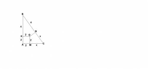 Впрямоугольный треугольник вписана окружность радиусом 2 см так, что один из получившийся отрезков к