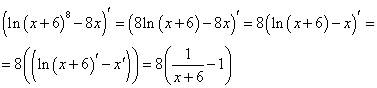 Найти производную y=in(x+6)^8-8x х+6 - в 8 степени.