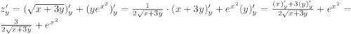 z_y'=(\sqrt{x+3y})_y'+(ye^{x^2})_y'=\frac{1}{2\sqrt{x+3y}}\cdot(x+3y)_y'+e^{x^2}(y)_y'=\frac{(x)_y'+3(y)_y'}{2\sqrt{x+3y}}+e^{x^2}=\frac{3}{2\sqrt{x+3y}}+e^{x^2}