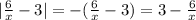 |\frac{6}{x}-3|=-(\frac{6}{x}-3)=3-\frac{6}{x}