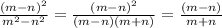 \frac{(m-n)^{2}}{m^{2}-n^{2}} = \frac{(m-n)^{2}}{(m-n)(m+n)} = \frac{(m-n)}{m+n}