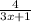 \frac{4}{3x+1}