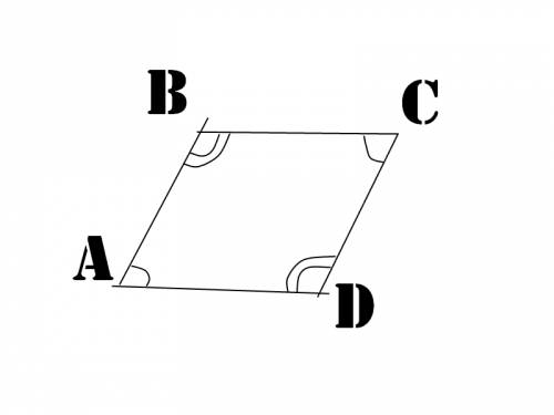 Сумма двух углов параллелограмма равна 84градуса.найдите углы параллелограммы.