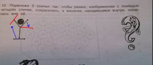 Сколько времени пропускали ток 10 А через водный раствор щелочи, если при этом было получено 8,4 л в