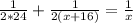  \frac{1}{2*24} + \frac{1}{2(x+16)} = \frac{1}{x} 