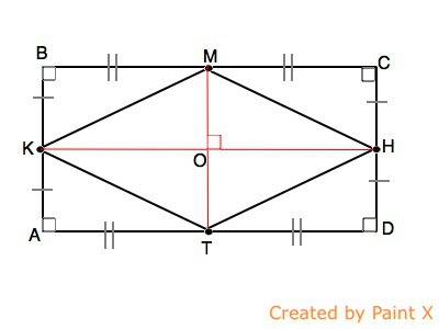 Докажите что середины сторон прямоугольника являются вершинами ромба
