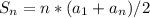 S_n = n*(a_1+a_n)/2