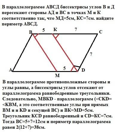 Среднее расстояние от Земли до Солнца, равное 1,5×1011м, - это астрономическая единица астрономическ